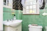 90 Stonehouse Rd - Photo 22