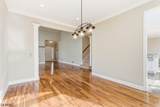 96 Magellan Way - Photo 13