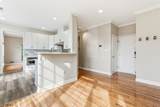 96 Magellan Way - Photo 22