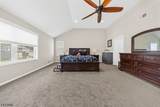 418 Oak St - Photo 19