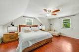 232 W Linden Ave - Photo 3