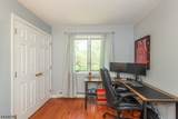 111 Mckinley Ave - Photo 18