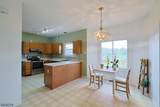 14 Thomas Rd - Photo 23