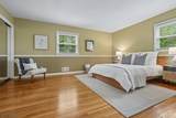 106 Division Ave - Photo 16
