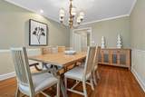 106 Division Ave - Photo 9