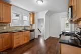 868 Townley Ave - Photo 12