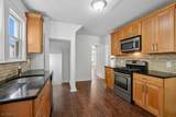 868 Townley Ave - Photo 13