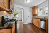 868 Townley Ave - Photo 14