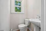868 Townley Ave - Photo 16