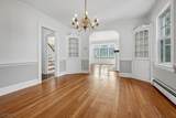 868 Townley Ave - Photo 2