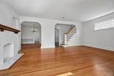 868 Townley Ave - Photo 3