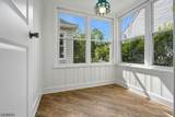 868 Townley Ave - Photo 8