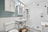 73 South Rd - Photo 29