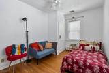 14 Chestnut Terr - Photo 22