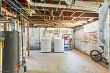 30 Rockview Ter - Photo 23
