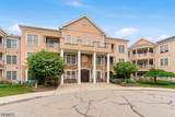 1328 Hamilton Dr - Photo 1
