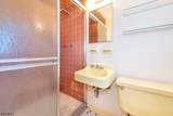 27 Bartsch Ave - Photo 15