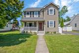 203 Harris Ave - Photo 1