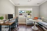 203 Harris Ave - Photo 14