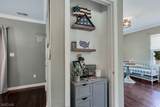 203 Harris Ave - Photo 15