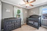 203 Harris Ave - Photo 24