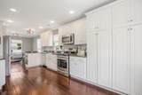 203 Harris Ave - Photo 8