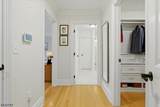 1317 Rahway Ave - Photo 45