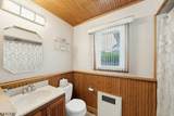 45 W Oldis St - Photo 23