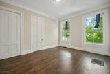 113 Park Pl - Photo 12