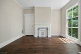113 Park Pl - Photo 24