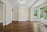 113 Park Pl - Photo 8