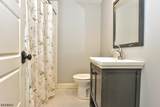 523 Ewing Ave - Photo 15