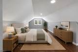 29 Stansfield Pl - Photo 8