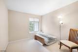 33 Crestmont Road - Photo 13