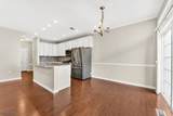 84 Autumn Ln - Photo 8