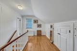 15 Elmwood Ave - Photo 16