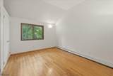 17 Village Way - Photo 16