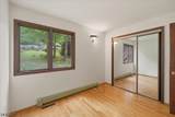 17 Village Way - Photo 24