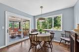 33 Murray Dr - Photo 14