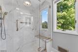 33 Murray Dr - Photo 29