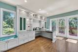 33 Murray Dr - Photo 30