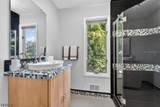 33 Murray Dr - Photo 31