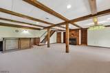 33 Murray Dr - Photo 33