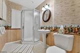 33 Murray Dr - Photo 34