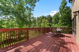 33 Murray Dr - Photo 35