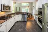 16 Wyckoff Way - Photo 13