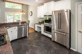 16 Wyckoff Way - Photo 16