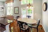 16 Wyckoff Way - Photo 17