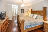 16 Wyckoff Way - Photo 25