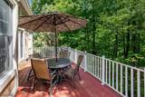 16 Wyckoff Way - Photo 37